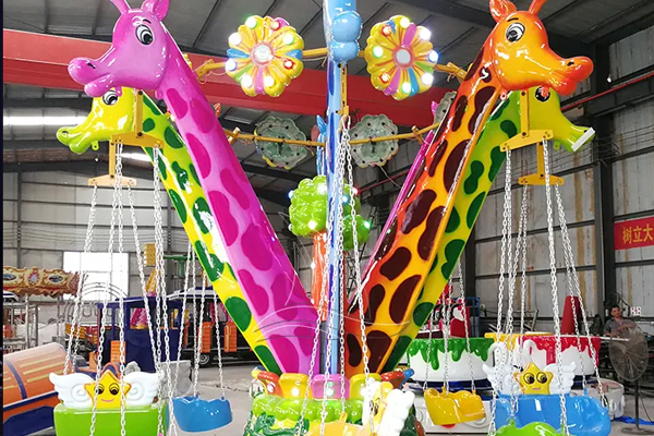 giraffe flying swing ride for sale